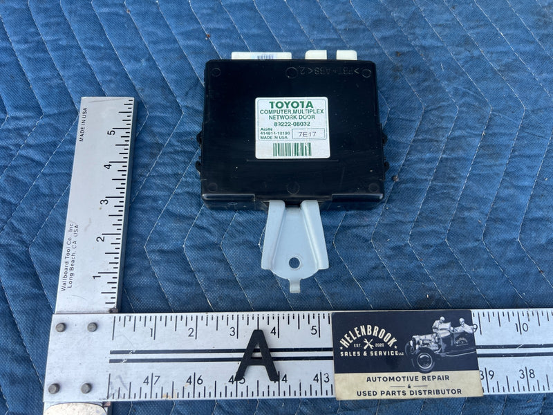 45952571