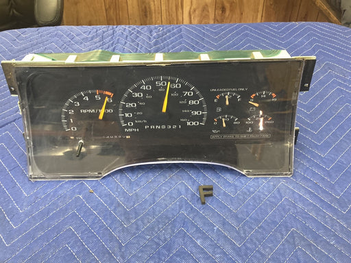 47079576