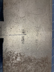 46884112