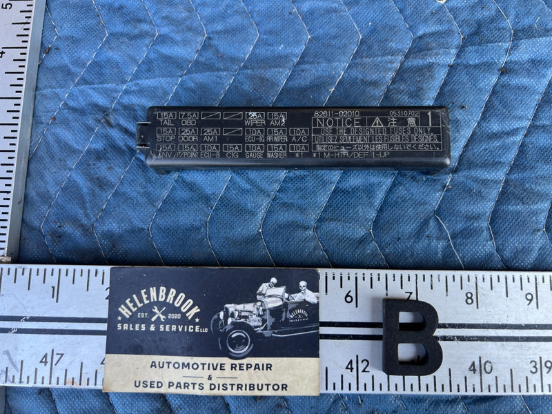 45904512