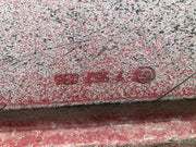 46761592