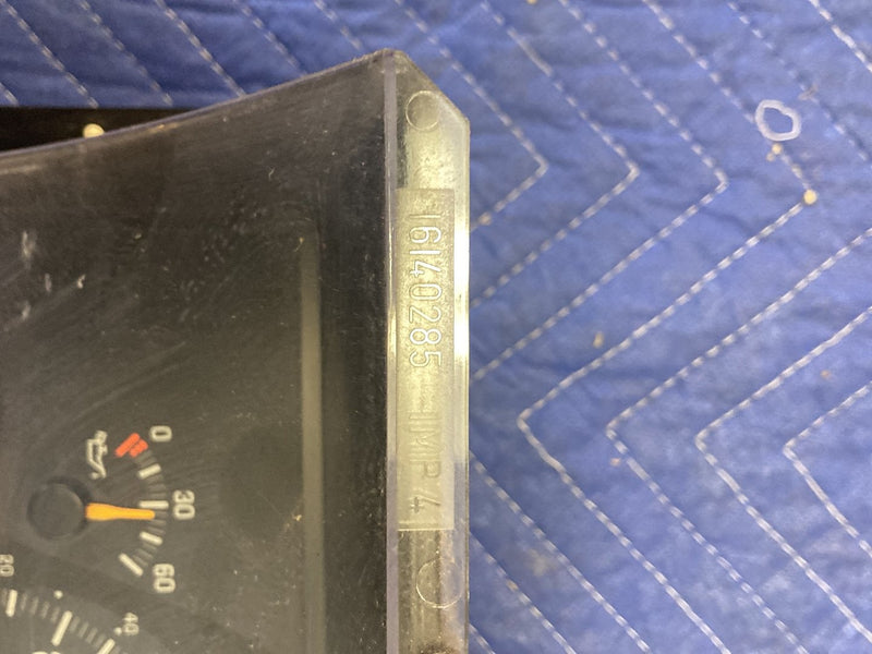 47079579