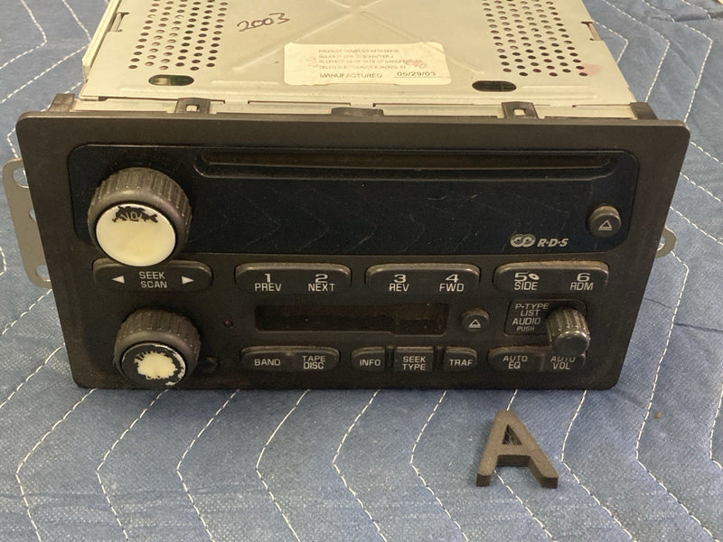 46876223