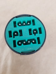 46763782