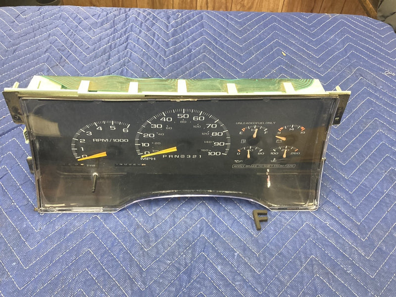 47079581