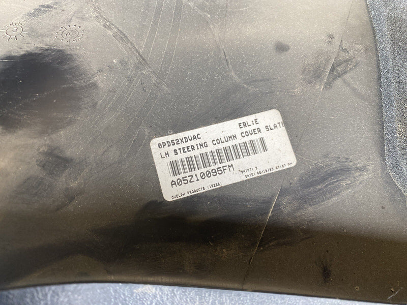 46764535