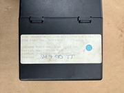 46768831