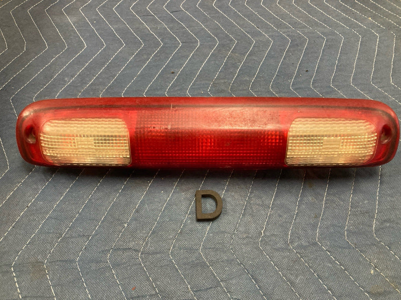 46876734