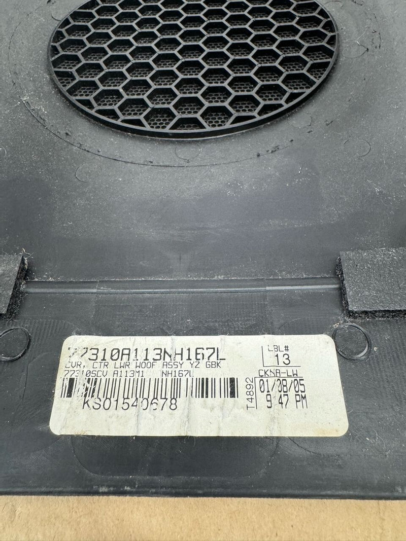 46768206