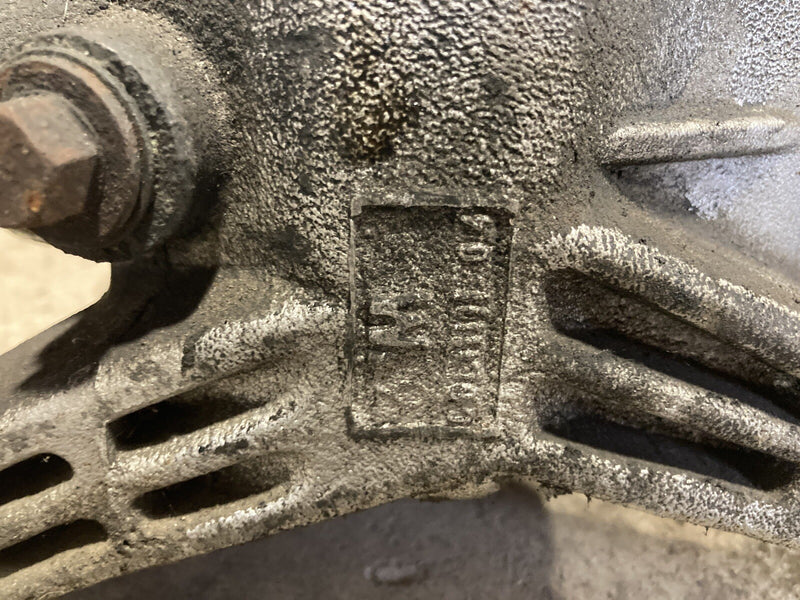 46768547