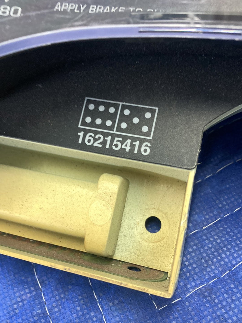 47079582