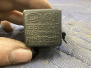 46763748
