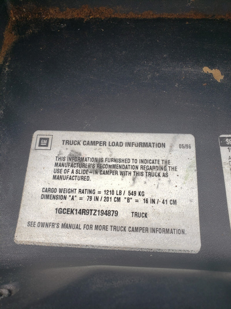 46816473