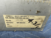 44508868