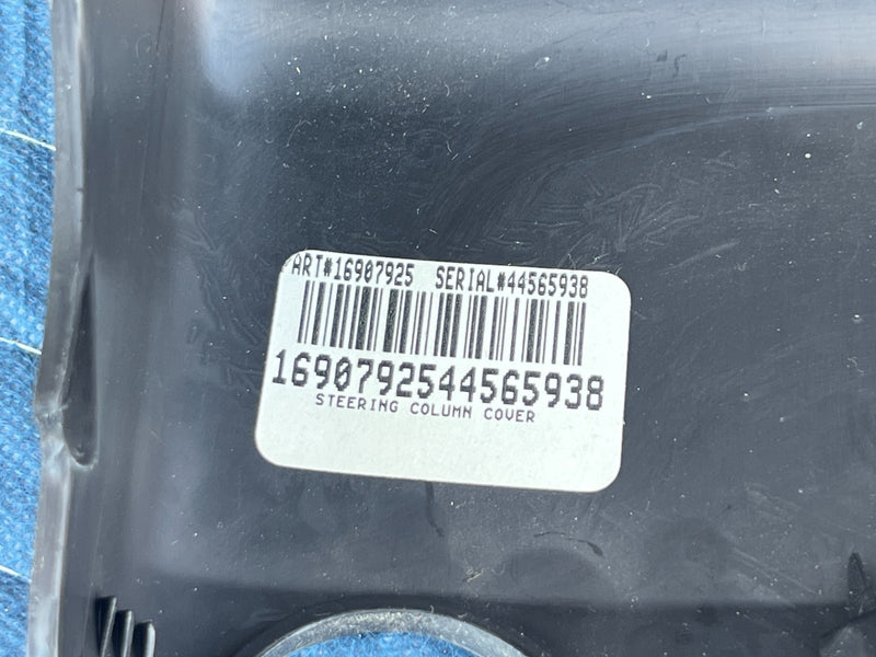 46185741