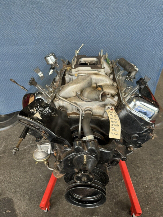 1969 396 375HP Chevrolet Camaro Chevelle Impala Nova Perf Engine 3955272 #3555E