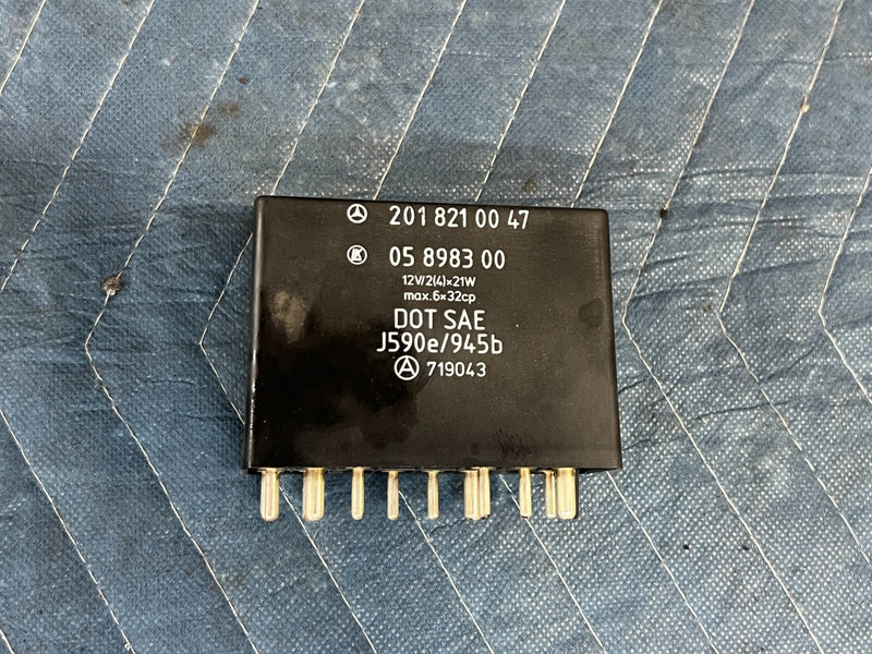 45758068