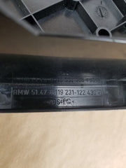 46764074