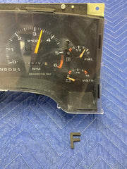 47079582
