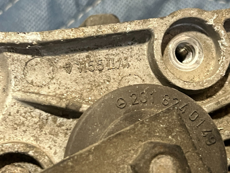 45758512