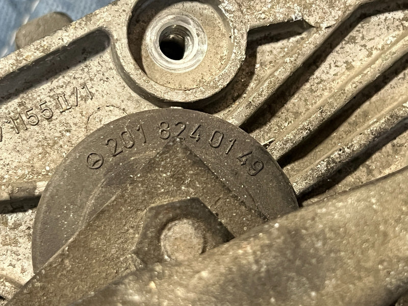 45758512
