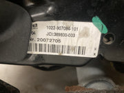 46763263