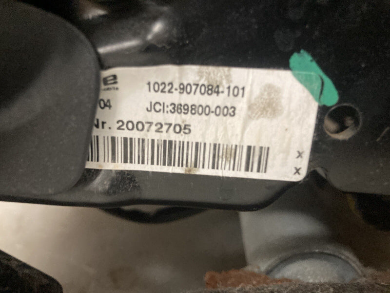 46763263