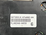 46764917