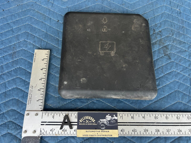 44071723