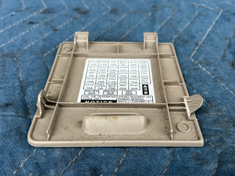 46249532