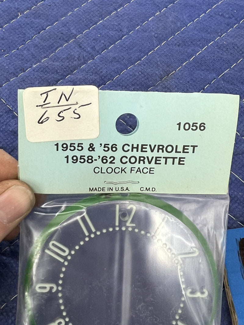 46768375