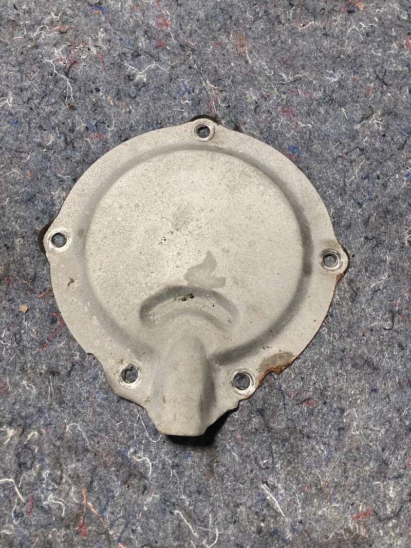 46762647