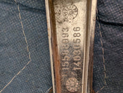 47009709