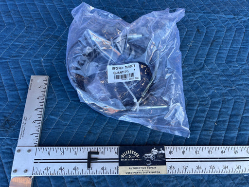 47020679