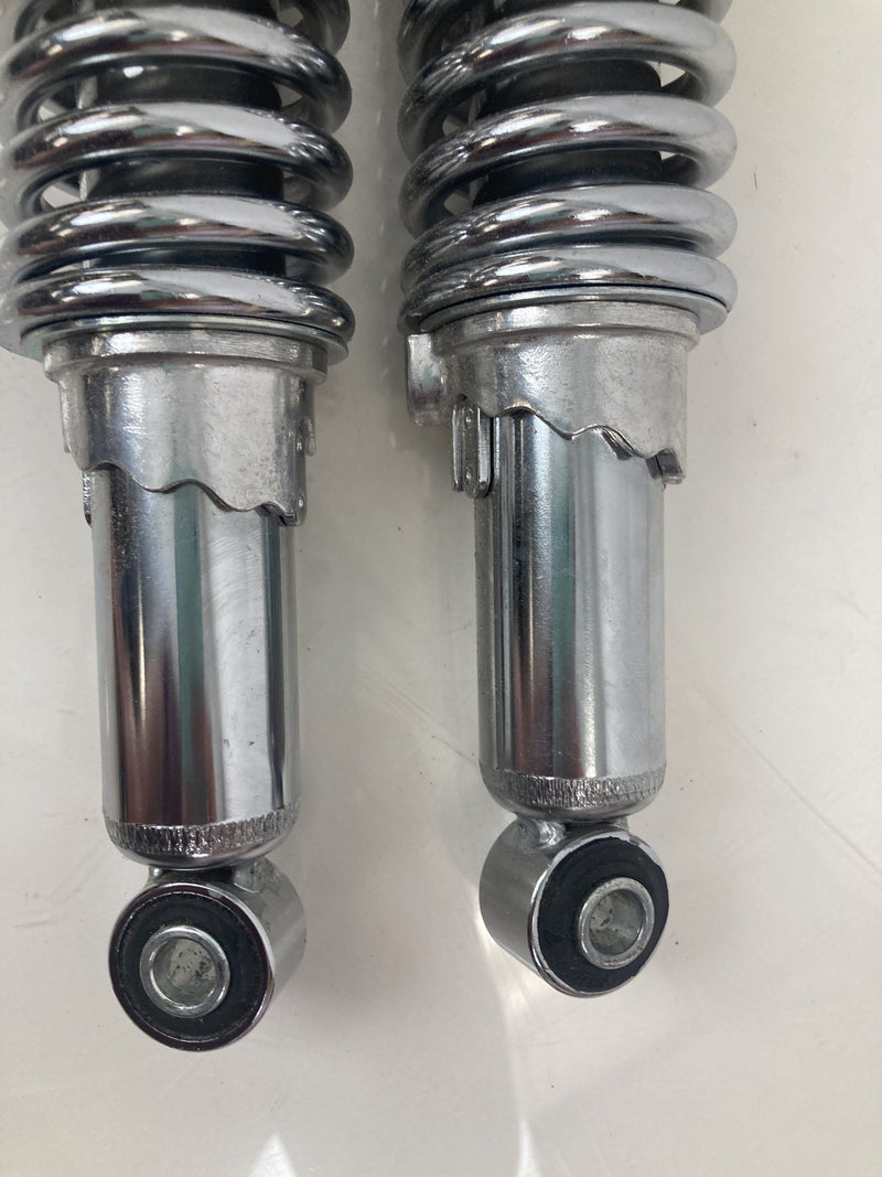 1983 BMW R80RT - Shock Pair PN: EG206C