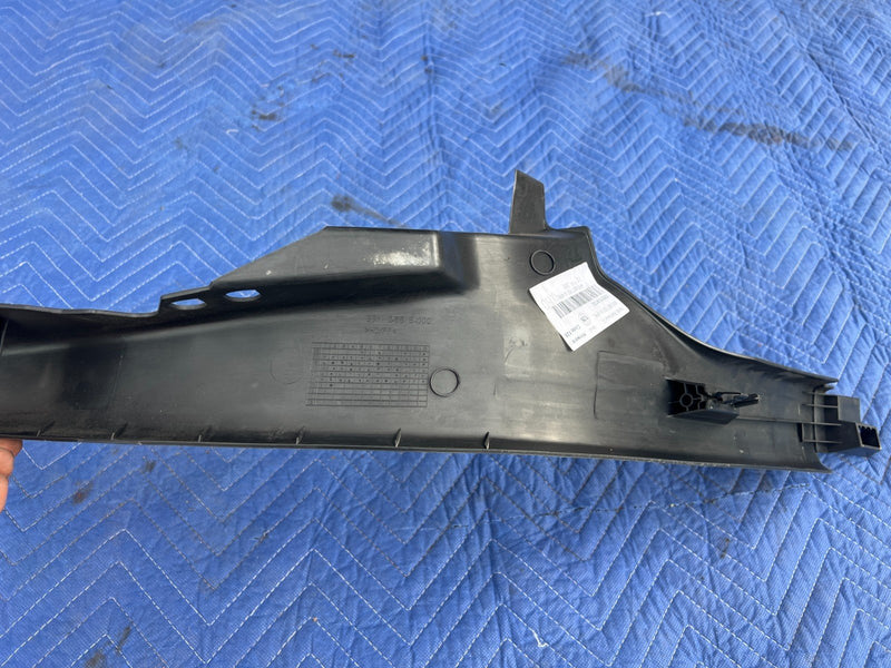 2005-2011 Audi A6 Right & Left Rear Door Sill Scuff Plate Cover Trim OEM #3417EM