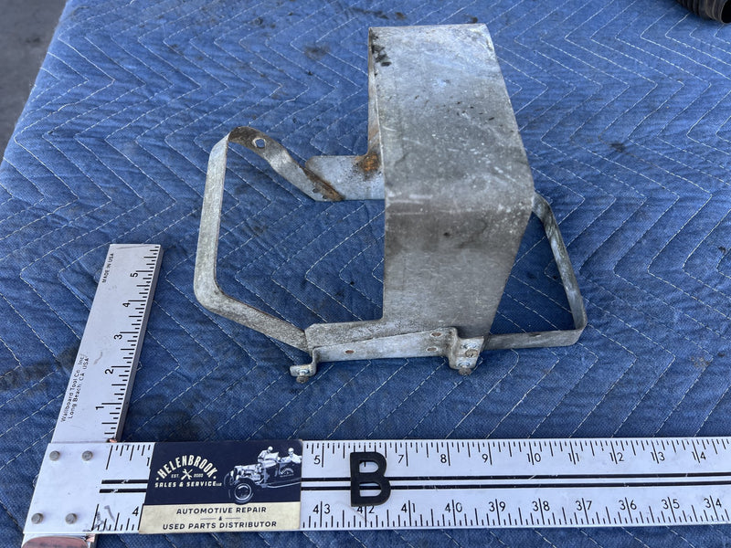Volvo 240 - Windshield Washer Reservoir