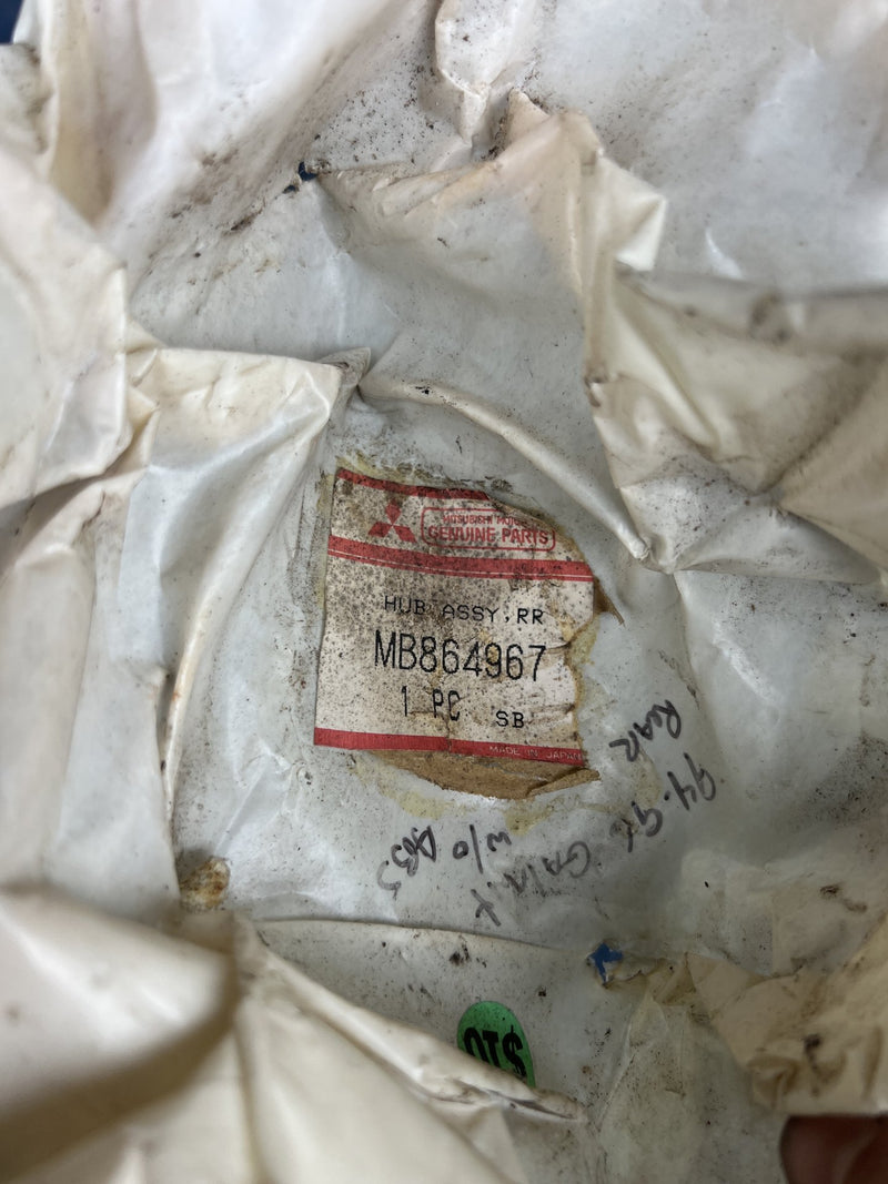 Mitsubishi Hub Pair MB949096 OEM