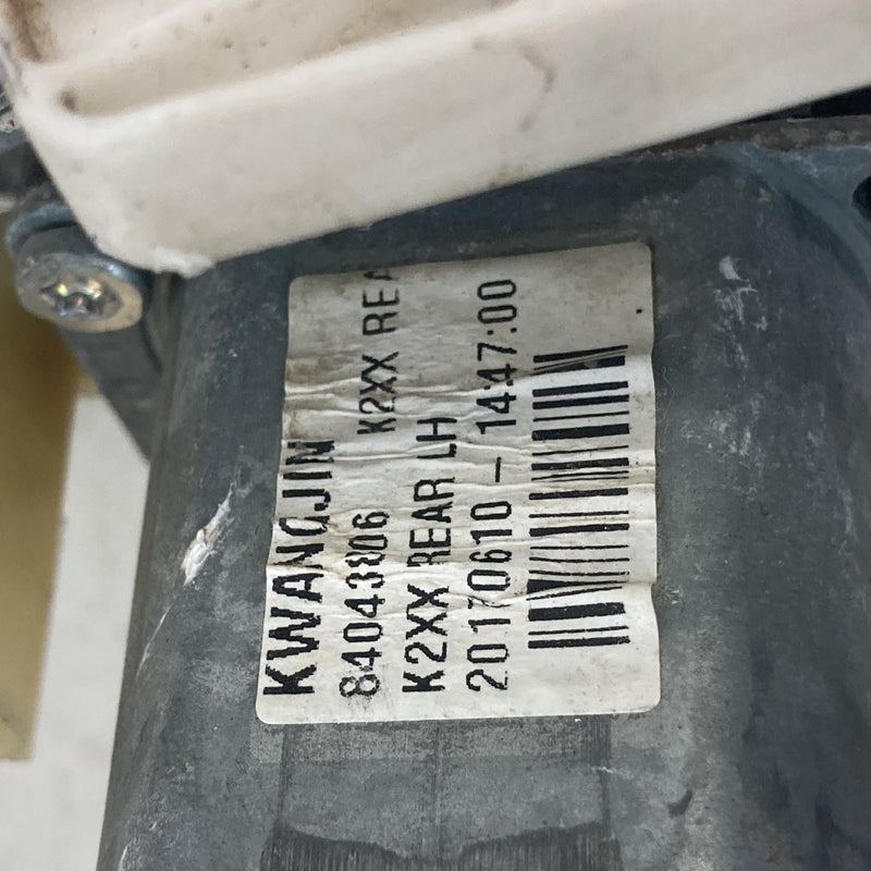 2014-2018 Chevy Silverado 1500Rear Right Window Regulator 013822697 OEM #5584M