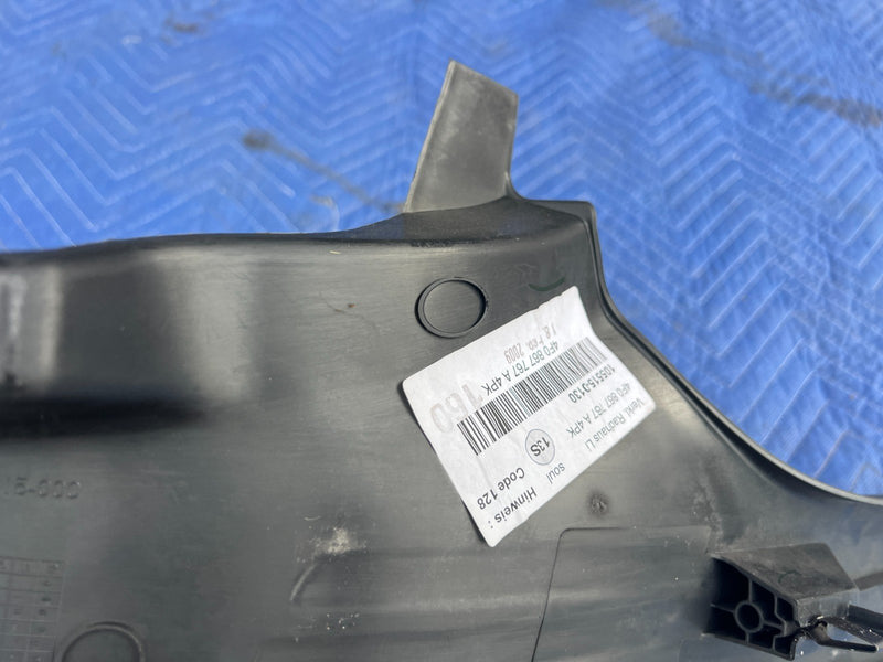 2005-2011 Audi A6 Right & Left Rear Door Sill Scuff Plate Cover Trim OEM #3417EM